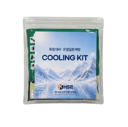 TYPE 01 · 투명 지퍼형 Cooling Kit 7종
